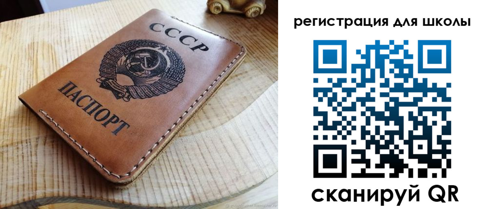 временная регистрация поиск в Киржаче