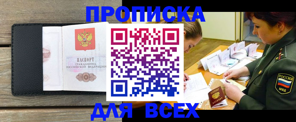 форма 3 в Киржаче
